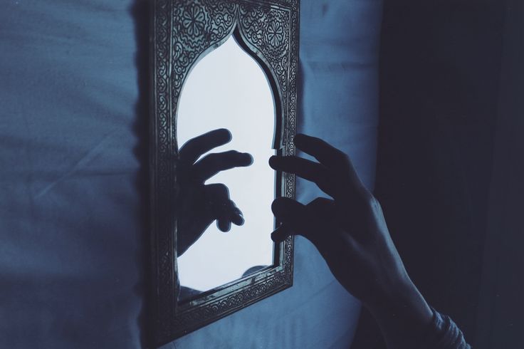 Янина Шляпникова. Помощь Зазеркалья. Магические практики и ритуалы