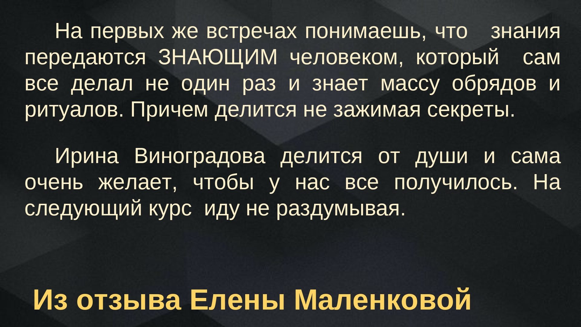 D0BED182D0B7D18BD0B2D18B_page-0001