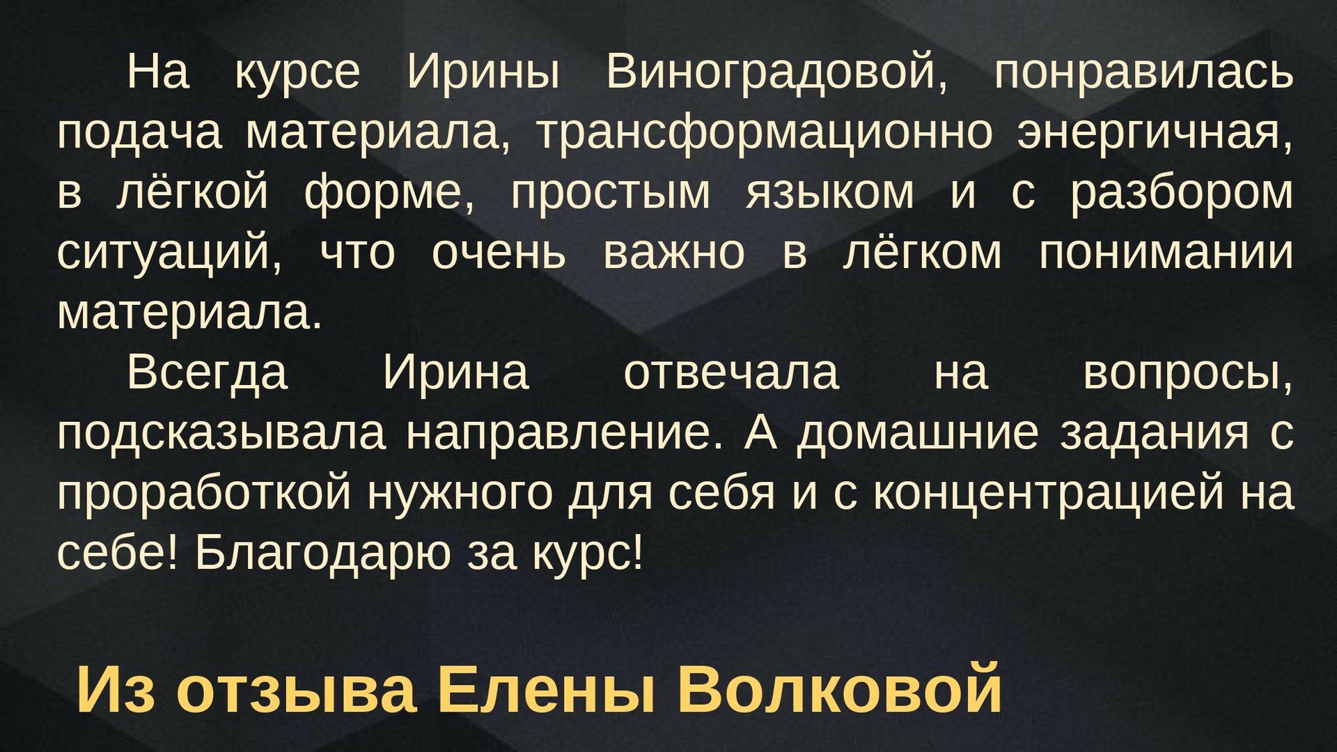 D0BED182D0B7D18BD0B2D18B_page-0002