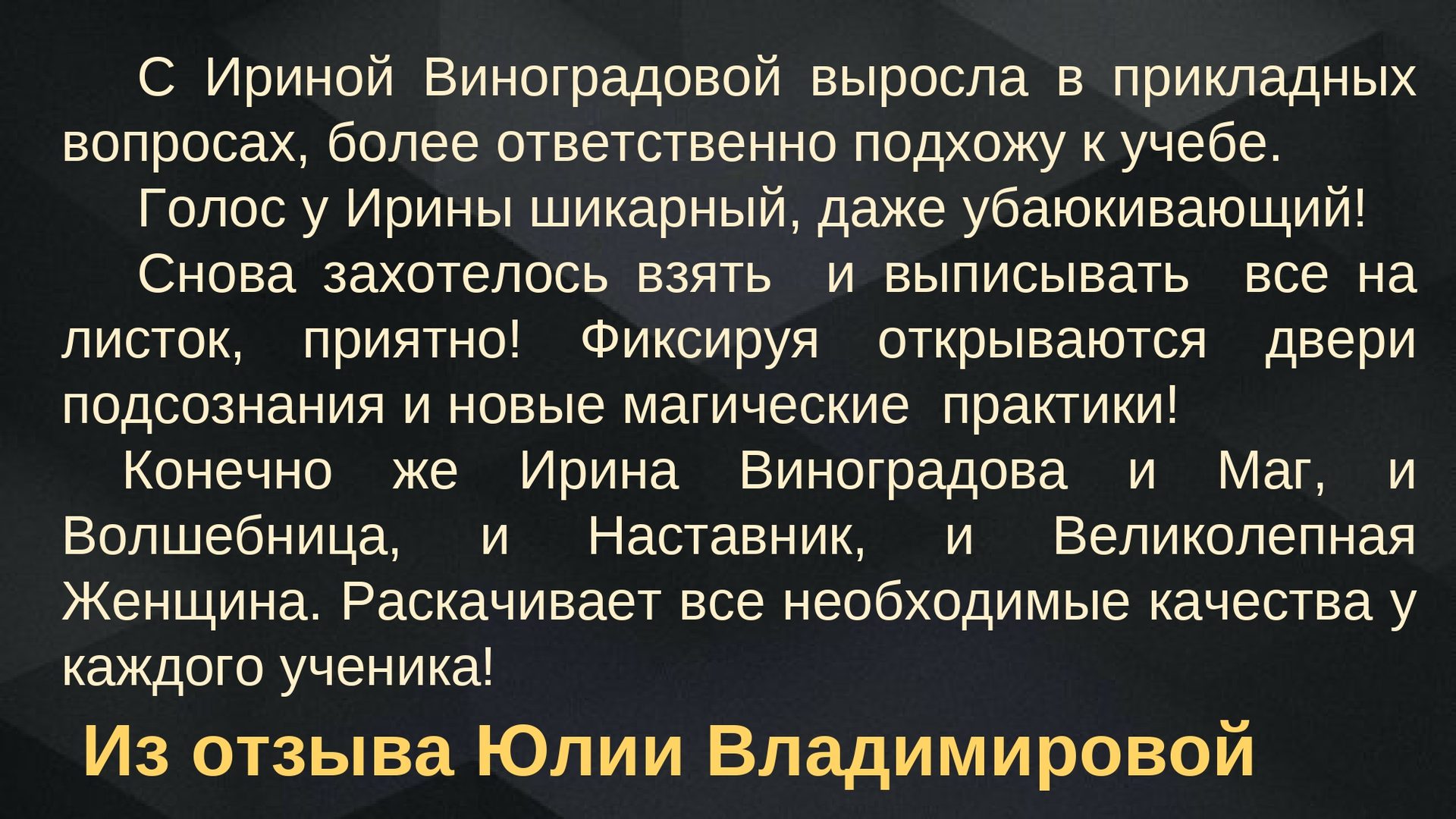 D0BED182D0B7D18BD0B2D18B_page-0003