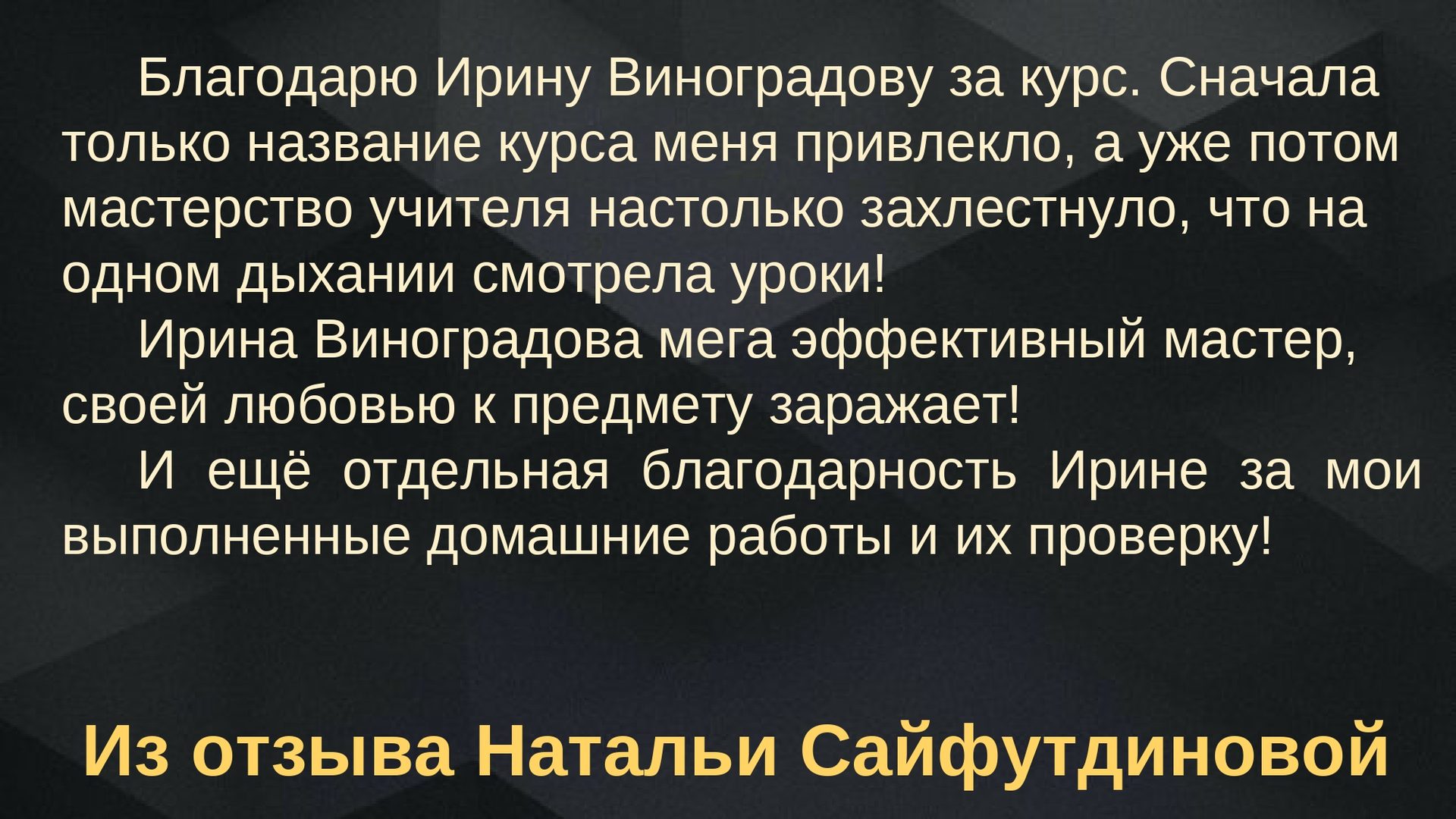 D0BED182D0B7D18BD0B2D18B_page-0004