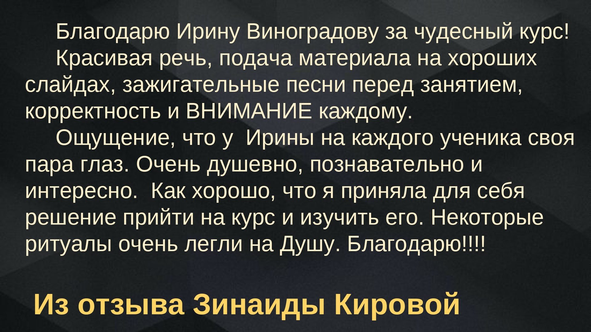 D0BED182D0B7D18BD0B2D18B_page-0005