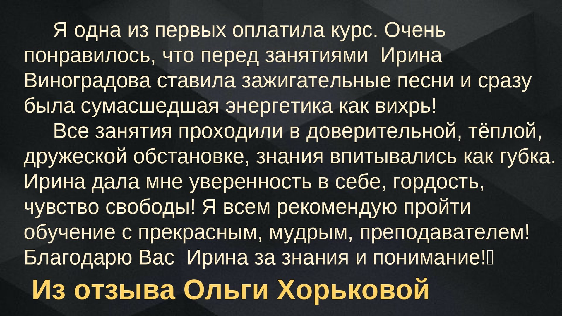 D0BED182D0B7D18BD0B2D18B_page-0007