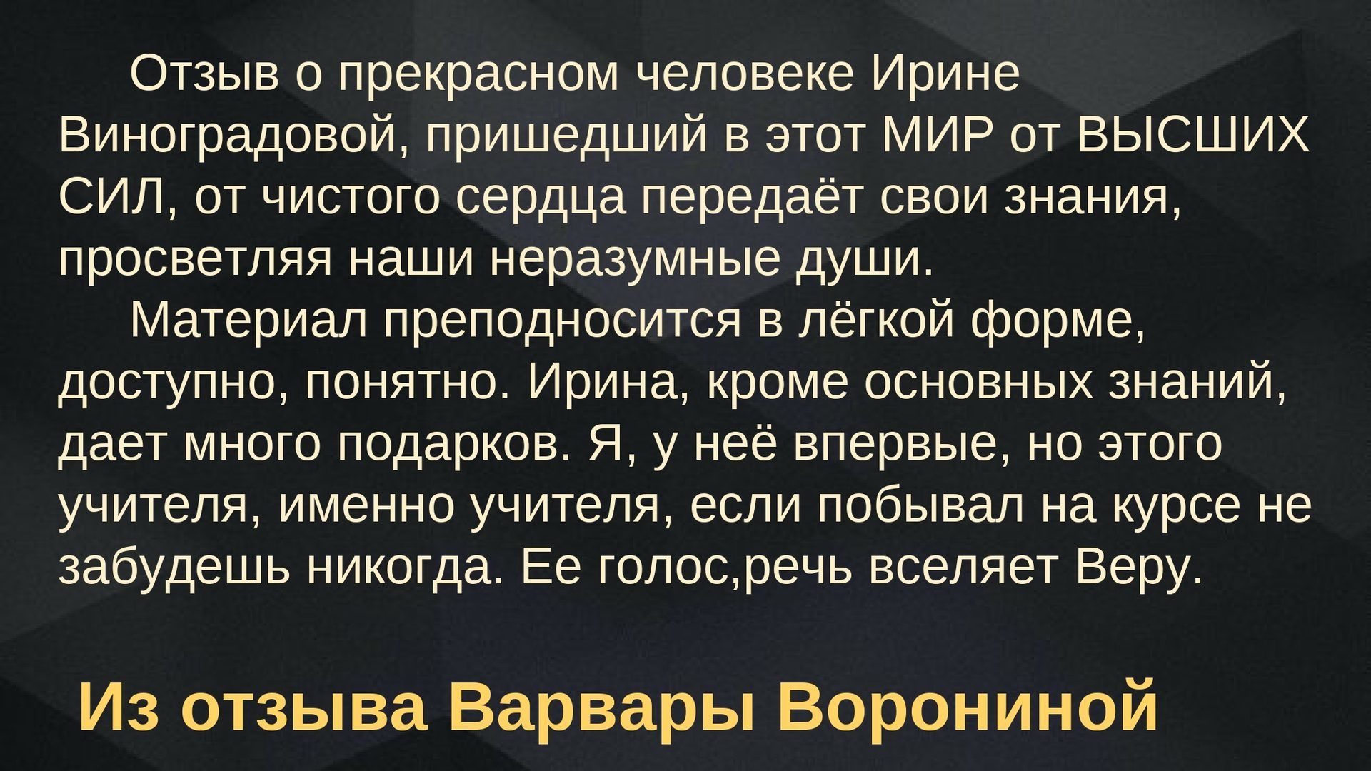D0BED182D0B7D18BD0B2D18B_page-0008