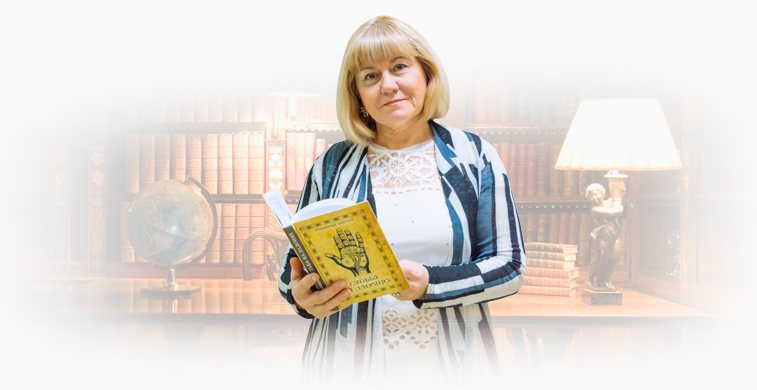 Марина Романова. Хиромантия про деньги. Секреты чтения и коррекции ладони