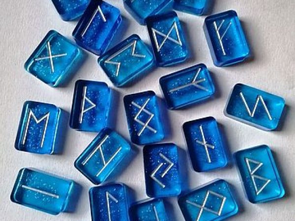 Юлия Серягина. Руническая Магия